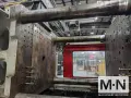 950 TON 232 OZ CINCINNATI MILACRON MODEL MM950 INJECTION MOLDING MACHINE MFG 2013