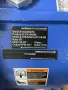 SUMITOMO 25 HP GEAR DRIVE   -  CHHMS25-6215-B-59