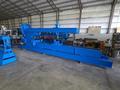 5/8&quot; X 20&#039; BLUE VALLEY #5 FLANGER