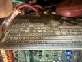 RELIANCE ELECTRIC FLEXPAK PLUS VS VARIABLE SPEED DRIVE: YOBRO #25950