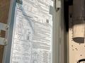 SIEMENS 5 HP FUSIBLE COMBINATION FVNR HEAVY DUTY MOTOR STARTER  -  17DUC92BA11