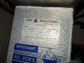 250 KW AJAX TOCCO "PACER" INDUCTION HARDENING SCANNER SYSTEM WITH MAGNESCAN QS CONTROLS: STOCK #16063