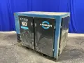 KAISHAN 50 HP SCREW AIR COMPRESSOR  -  KRSP-50-115