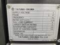 Okuma Genos L300-MYW-e CNC Turning Center – 2018 Sub Spindle, C &amp; Y Axis Lathe