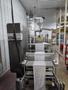 HMC Pouchmaster Packager IM 7-12 HFFS for Liquid Packaging in 1-up or 2-up Configuration, 2020