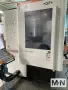 GF Mikron E 500 U 5-Axis CNC Vertical Machining Center, 2018 - 1k Cutting Hours