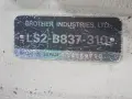 BROTHER 9 1/2" THROAT SEWING MACHINE  -  LS2-B837-310