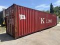40' KAWASAKI SHIPPING CONTAINER, WITH POWER &amp; INSULTED WITH HEAT: YOBRO #25220