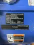 SUMITOMO 25 HP GEAR DRIVE   -  CHHMS25-6215-B-59