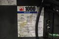 Haas HPC 1000 Portable High Pressure Coolant Unit for Lathes **See Note in Pics**- Auction Item