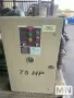 75HP Curtis RS Rotary Screw Air Compressor