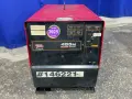 Lincoln Electric  455 Watts  Welder - Powerwave455m