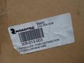 CAT POWER INVERTER   -  546-5499