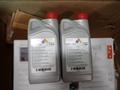 LEYBOLD VACUUM PUMP   -  SV28BI 960273