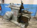 20" CINCINNATI HEAVY DUTY SHAPER: STOCK #81452
