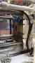 618 TON 59.7 OZ HAITIAN MODEL JU550IIS INJECTION MOLDING MACHINE MFG 2017