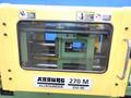ARBURG INJECTION MOLDING MACHINE  -  270 M 350-90