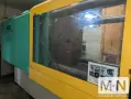 550 TON 29.1/ 8.2 OZ ARBURG MODEL 920S-5000-1300/400 2-COLOR INJECTION MOLDING MACHINE MFG 2017