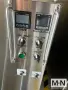 Omegasonics 5224UW Ultrasonic Washer, 2025