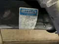 EMI CORP. 16” CHIP CONVEYOR  -  TLK-18-3-4-20
