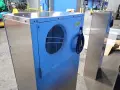 HOFFMAN HEAT EXCHANGER  -  TX528316101