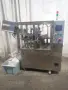 RIGAO RGNF-30B FULL AUTO FILLING &amp; SEALING MACHINE  -  RGNF30B