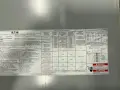 EATON 225 AMP PANELBOARD