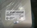 SUMITOMO HEAVY INDUSTRIES, INC. 5 HP GEAR DRIVE  -  RNYM5-1633-B-25