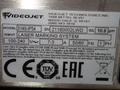 VIDEOJET LASER MARKING SYSTEM  -  3140-IP54