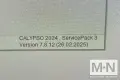Zeiss Duramax 5/5/5 DCC Coordinate Measuring Machine