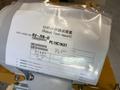 Mitsubishi RV-7FR-D 15.4lb Industrial Robot System For Sale - New In Box