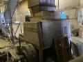CUMBERLAND JOHN BROWN PLASTICS MACHINERY. STOCK#1263822