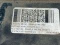 ABB MOTOR  -  3HAC028954-004/03