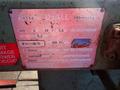 DOALL 24" X 8" HORIZONTAL BAND SAW  -  C-916