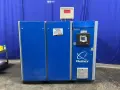Quincy 75 Hp Air Compressor - Qgv-75