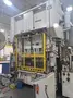 250 TON MINSTER SSDC HEVISTAMPER