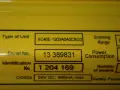 SICK LIGHT CURTAIN SENSOR   -  C4000