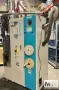 200 LB/HR  MATSUI MODEL MJ3-200-U DRYER MFG 2006 (2) AVAILABLE