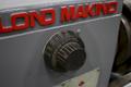 19" X 96" LEBLOND ENGINE LATHE:  STOCK #74706
