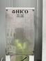 #3 cranker (not available now) HICO Three Phase Shell Form Transformer, Rated Capacity  81000/108000/135000 KVA, 345000 HV, 13800 XV, 13800 LV, Class ONAN/ONAF1/ONAF2