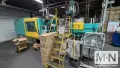 359 TON 18 OZ ARBURG MODEL 720S-3200-1300 INJECTION MOLDING MACHINE MFG 2004