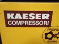 KAESER KOMPRESSOREN AIR COMPRESSOR  -  SK19