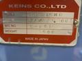 (2001) 2&quot; KEINS MODEL KB-45ND TUBE BENDER. STOCK #0104623.
