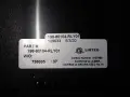 MAGNETEK RELAY MODULE  -  FLEX M SERIES / 198-80104-RLY01