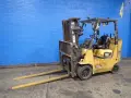 CATEPILLER 4450 LBS PROPANE FORKLIFT  -  GC40K-LP-STR