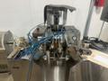 Complete Gel Cap Manufacturing Line – Includes Gel Cap Former, Extractor, Dryer, Polisher &amp; More