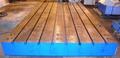 T-Slotted Floor Plates (1) 86&quot; x 157&quot; Floor Plate, Brand New Cast Iron