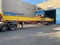 Cluma - 16 ton x 20 950 mm