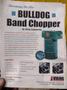 1.25&quot; BULLDOG BANDING SCRAP CHOPPER 110V: STOCK #23231