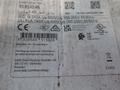 ABB 210 A SOFTSTARTER  -  PSE210-600-70-1